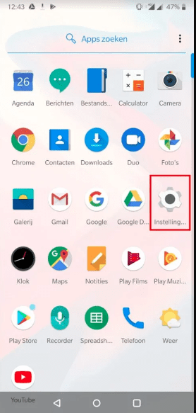 Screen-Shot-2020-07-08-at-14